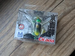 Imagen de reseña 5