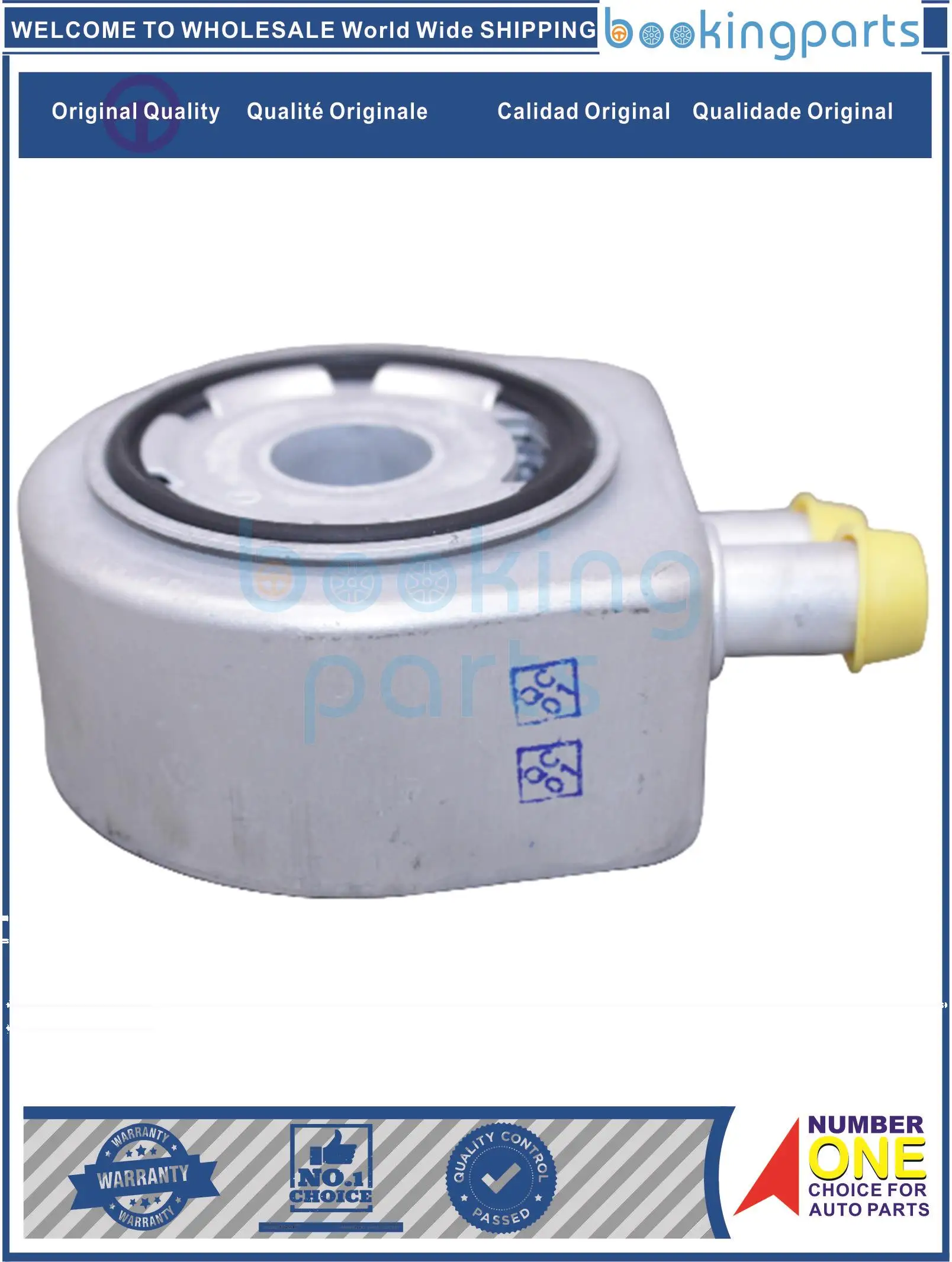 refroidisseur-d'huile-pour-mitsubishi-carisma-da_-19-td-di-d-96-06-solenza-03-8200806731m4604782130000q0a2130000qab21305aw300