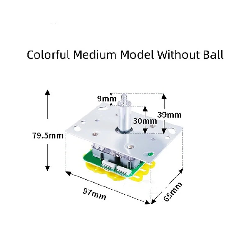 Medium Model Double Plug Colorful Lights Arcade Game Joystick Ball Amusement Machine Joy Stick