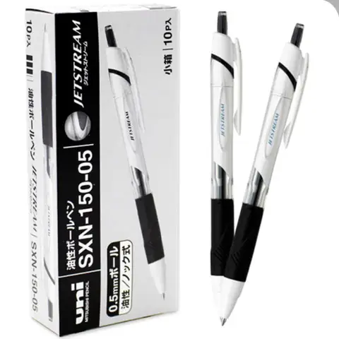 제트스트림 1자루 SXN-150 볼펜 0.5mm uni jetstream sxn-150-05 0.5mm