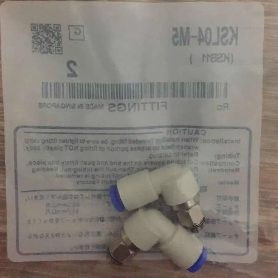 10pcs/bag Fitting KSL04-M5 KSL04-M6 KSL04-01S KSL06-M5 KSL06-M6 KSL06-01S KSL06-02S KSL08-01S