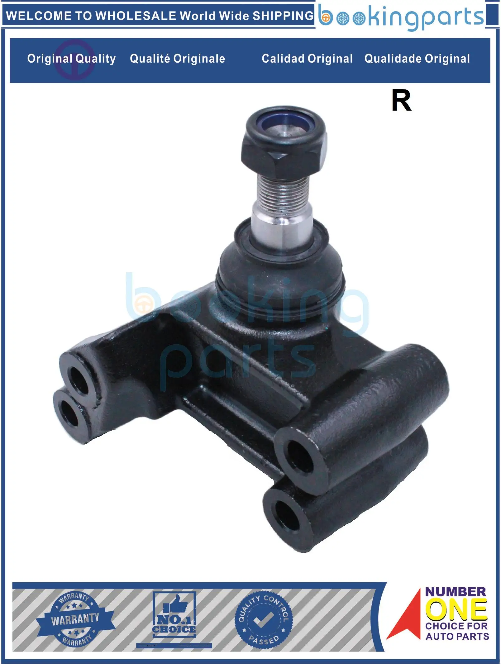 

IDA69265(R),8 97189 455 0,8971894550,8-97107324-0,8971073240 Idle Arm For ISUZU ELF,NKR,NPR 4JB1