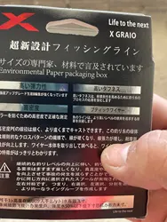 Imagen de reseña 2