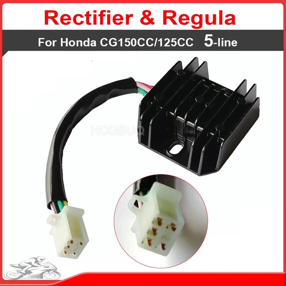 Current Rectifier Universal Voltage Regulator Motorcycle Voltage Stabilizer 5 Wires 12V For Honda CG150CC 125CC