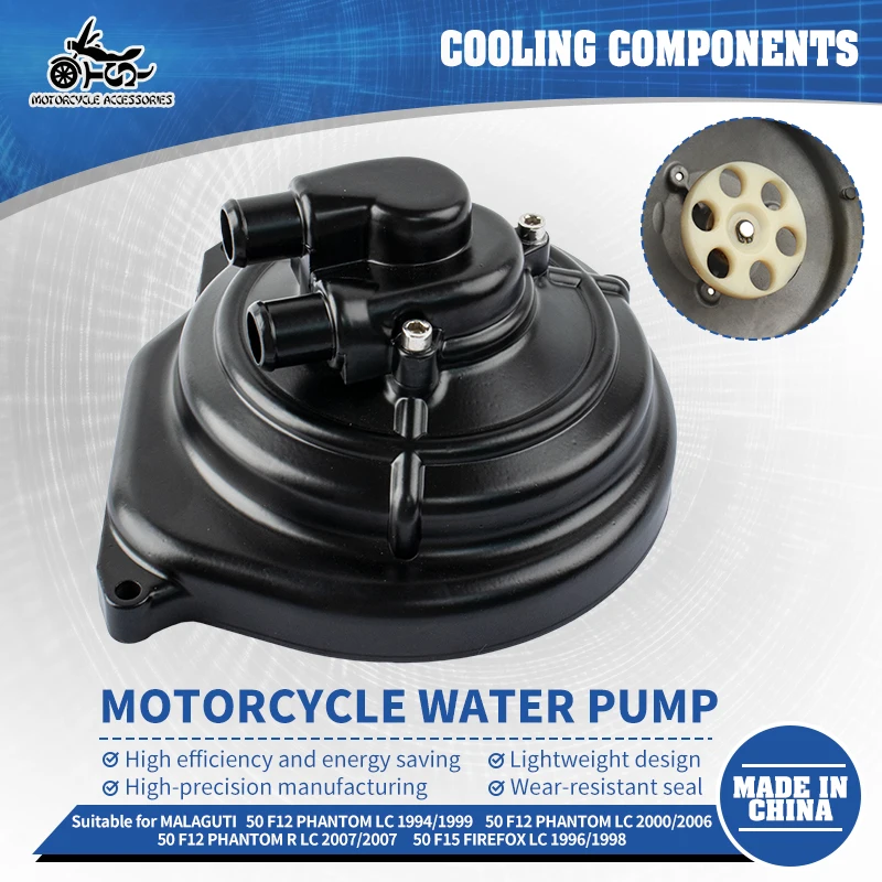 

SJ Scooter Water Pump Assembly For MALAGUTI F15 PHANTOM 50 F12 PHANTOM 50 96/98 High Load Bearing Seal Performance Accessories