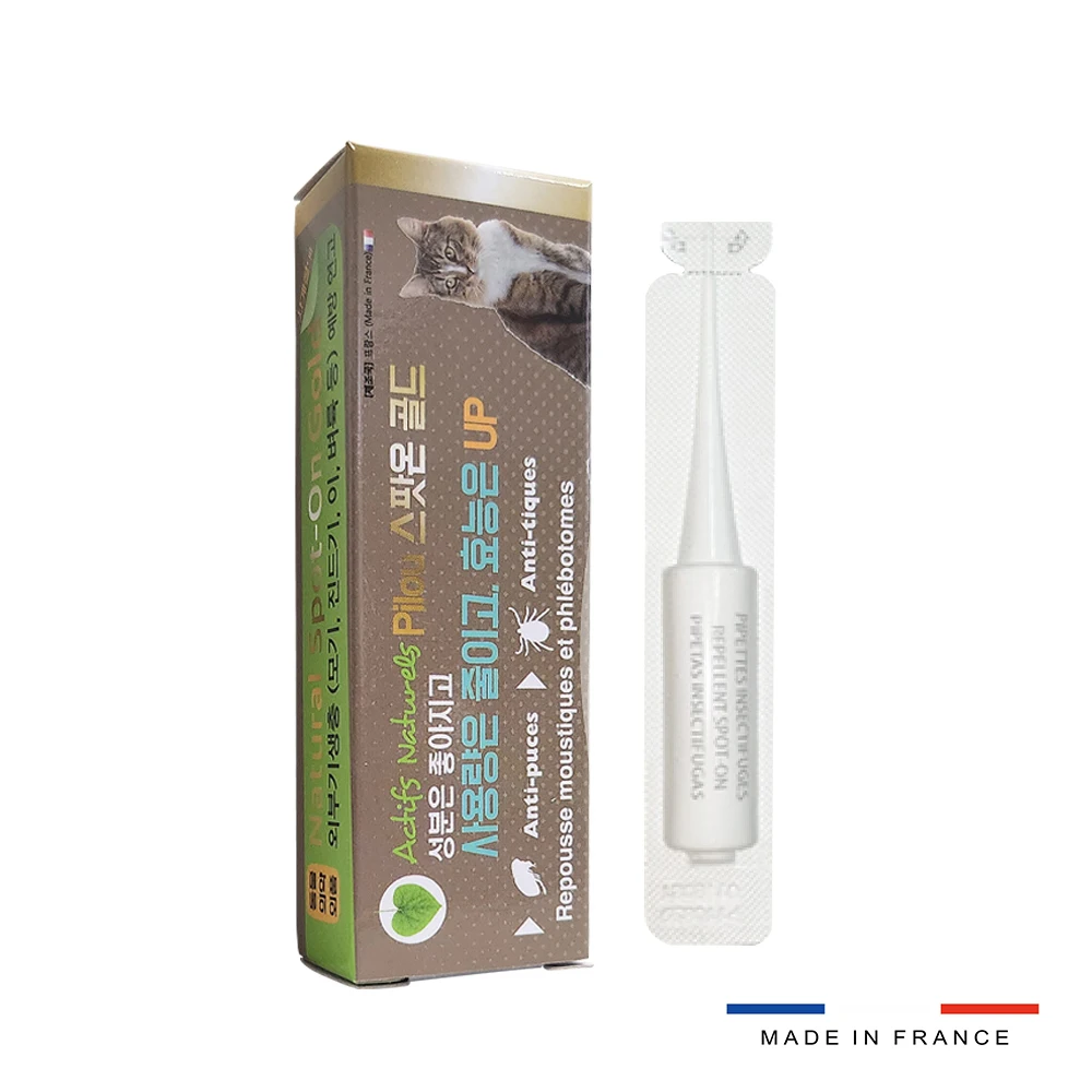 1ml gel for spot-on Heartland prevention pest prevention cat