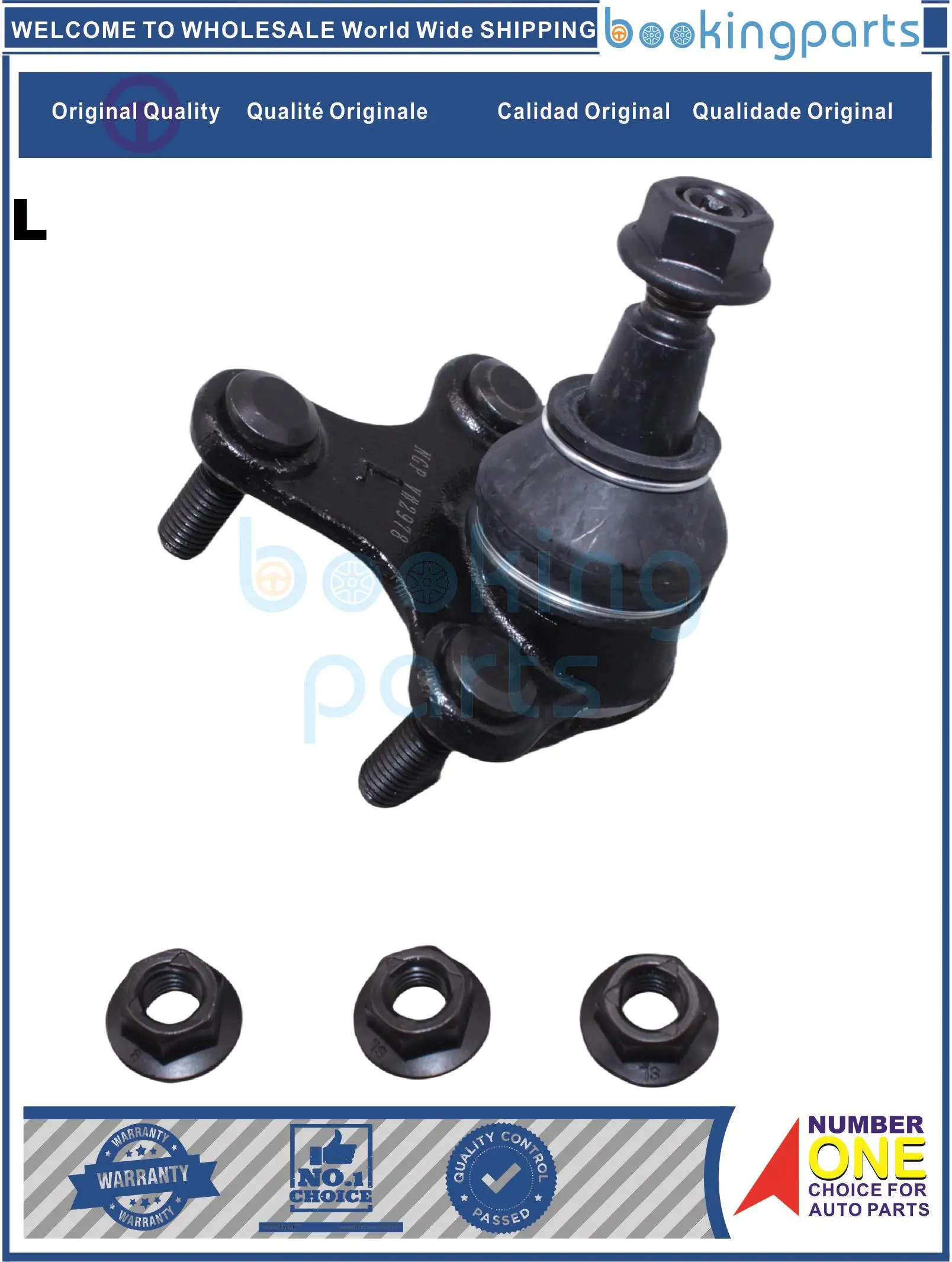 BAJ87321(L),3C0407365A,K500016,5Q0407365A,3C0407365B Ball Joint For VOLKSWAGEN A3 09-17