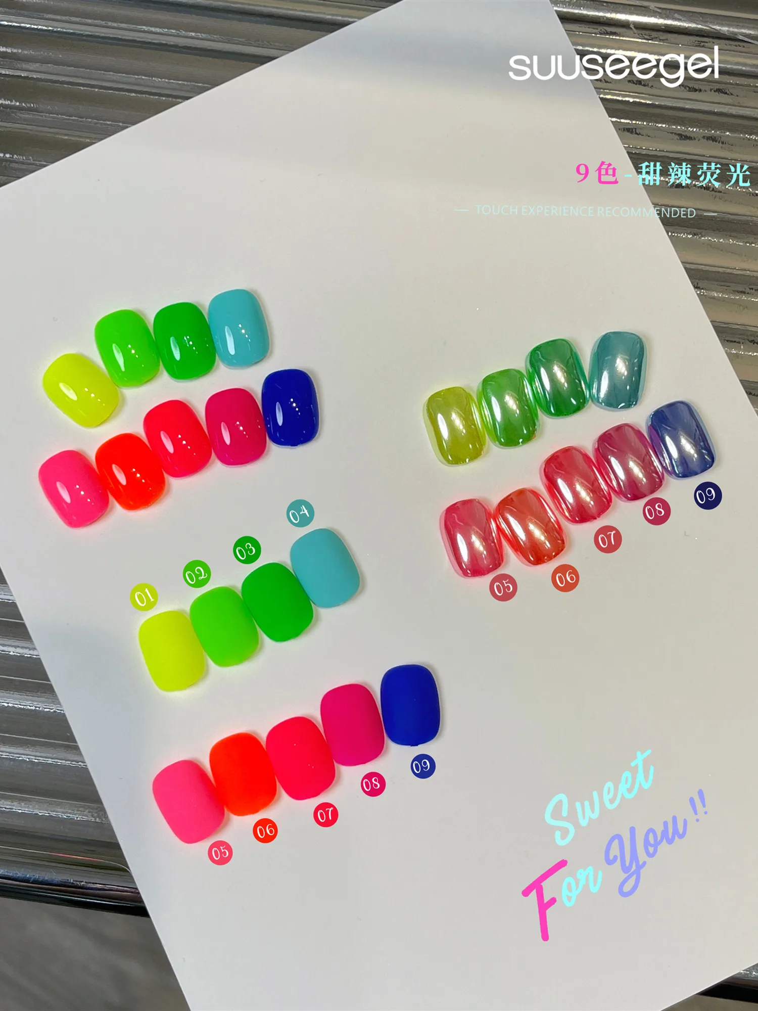 SUUSEEGEL 9 Colors Mismatched Macaron Fluorescent color Nail gel set Nail salon New model 2024 Nail art kit Non-toxic Uv gel