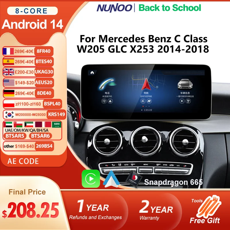 Android 14 CarPlay For Mercedes Benz C Class W205 GLC X253 2014-2018 Car Multimedia Navigation GPS SWC DSP 4G WiFi