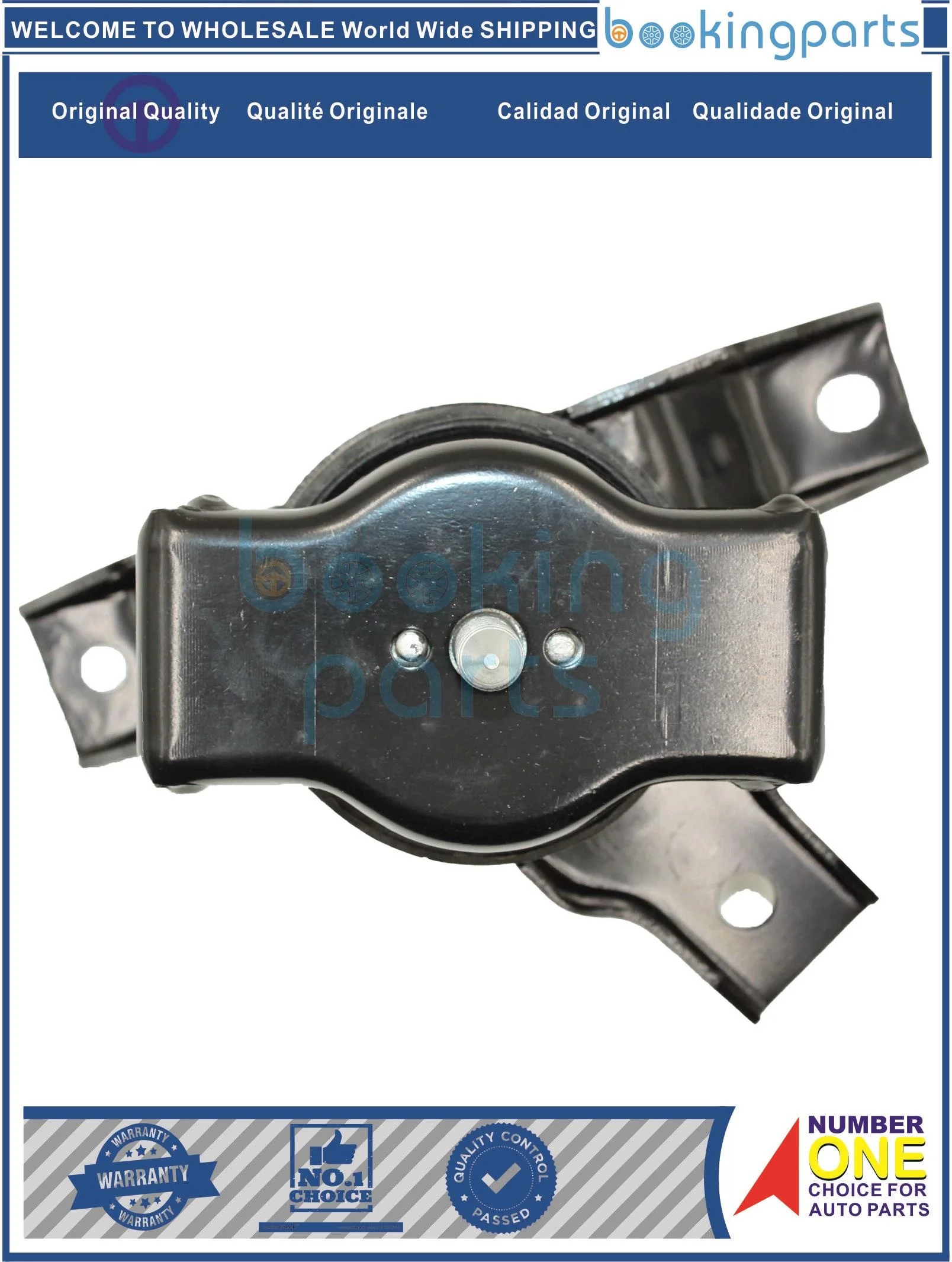 

ENM59117,21810-1C220,218101C220,21810-1C120,218101C120 Engine Mount For HYUNDAI GETZ 2002-2010