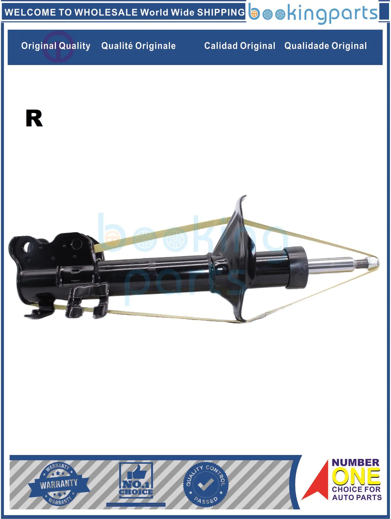 SHA17713(R),333238,LUXE333238,333238CH Shock Absorber/Strut For NISSAN SUNNY SENTRA B14