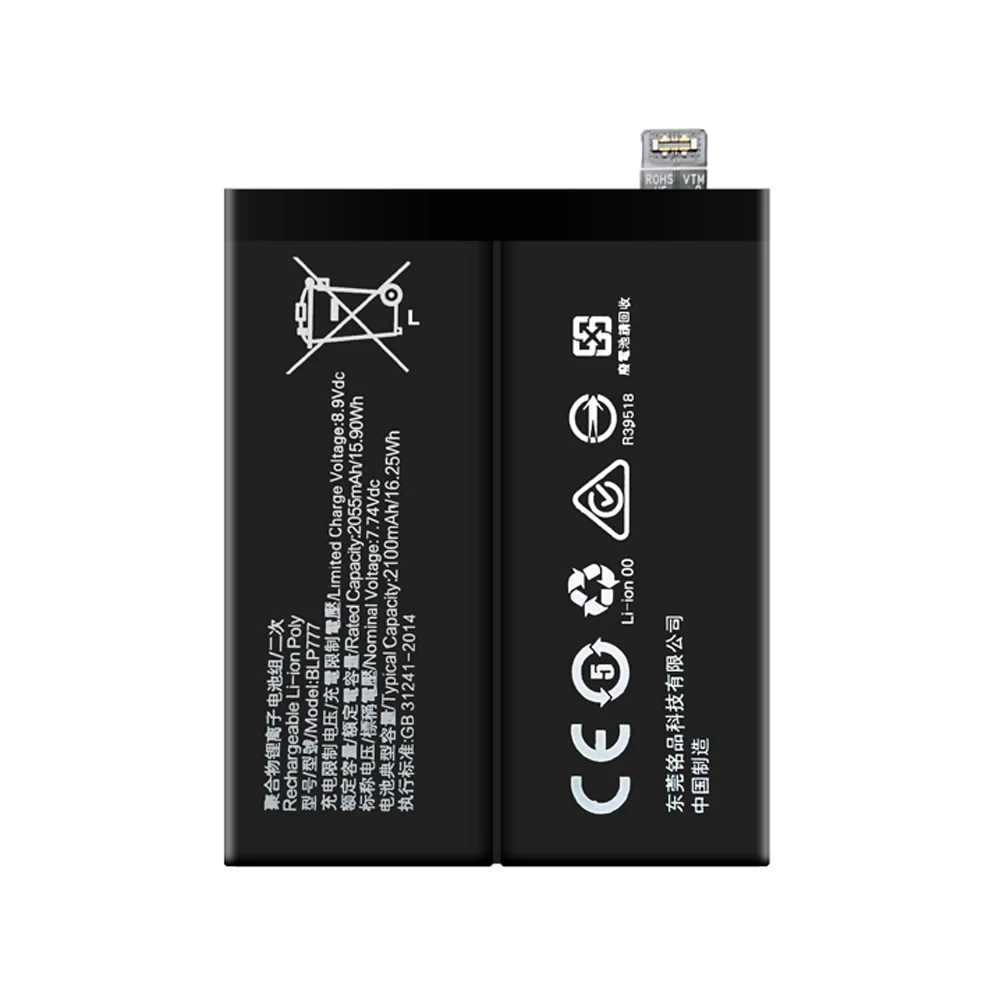 100% Genuine Original BLP777 Battery For OPPO Realme X50 Pro 5G RMX2075 RMX2071 RMX2076 Mobile Phone Battery + Free Tool