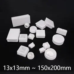 13x13mm - 150x200mm Square Insert Plug End Cap Plastic Blanking End Cap Tube Pipe Cap Plug Bung