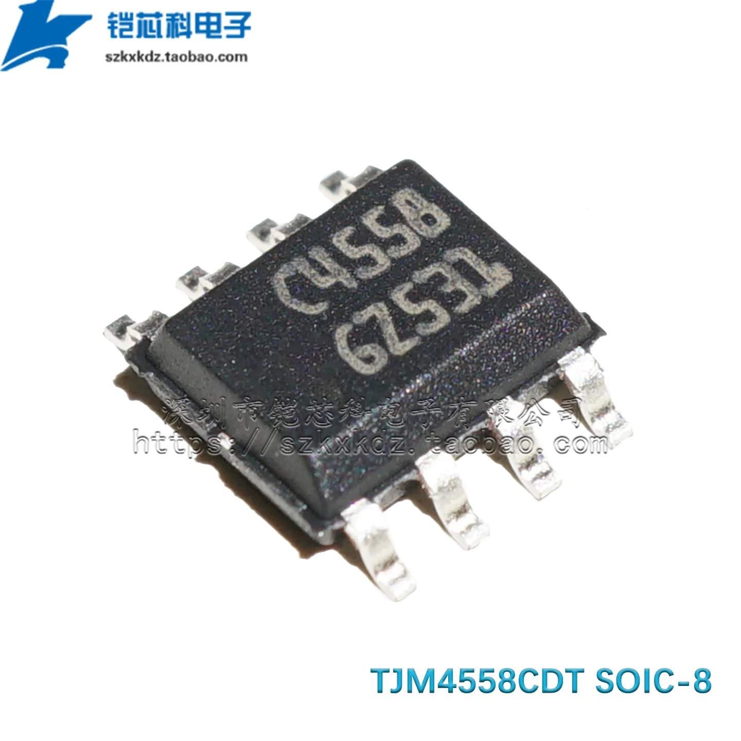 10Pcs Original TJM4558CDT TJM4558 C4558 SOP-8 SMD IC WIDE BANDWIDTH DUAL BIPOLAR OPERATIONAL AMPLIFIERS