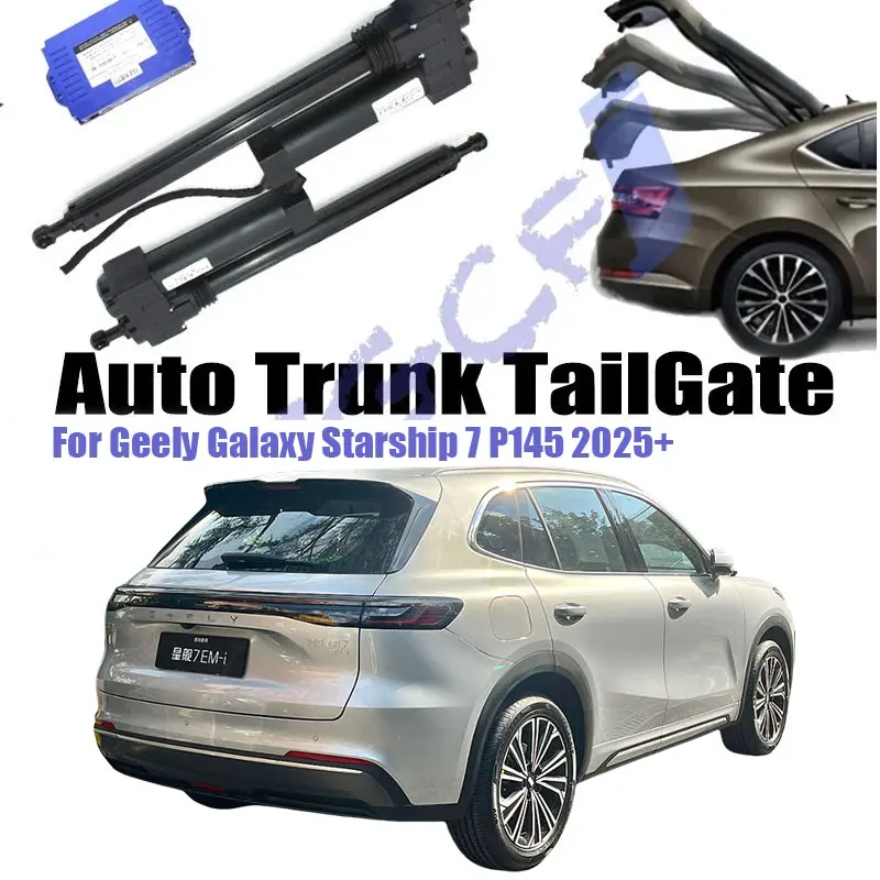 

For Geely Galaxy Starship 7 P145 2025+ Car Power Trunk Lift Electric Hatch Tailgate Tail Gate Strut Auto Rear Door Actuator