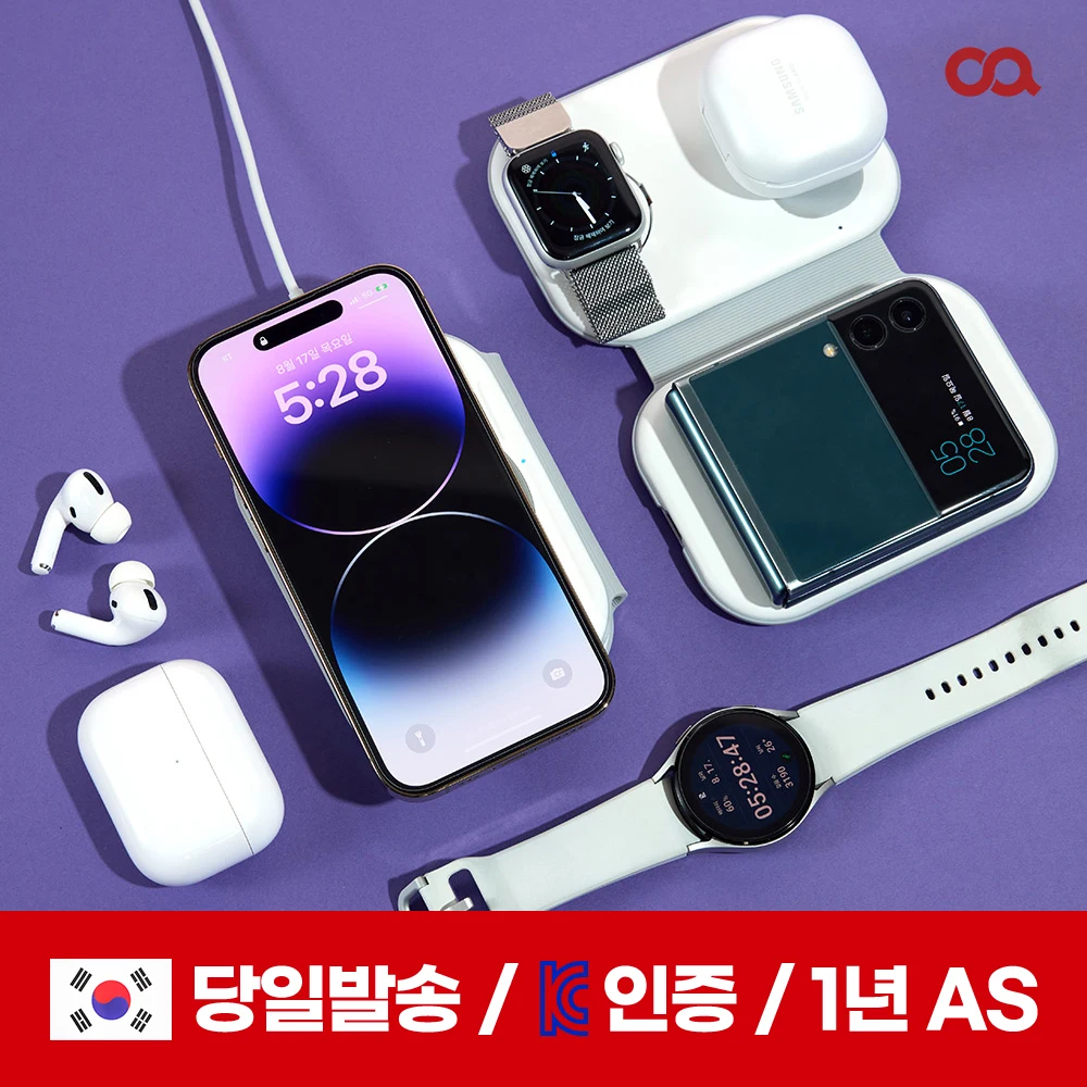 (Oa) fold 3in1 Folding Wireless Charger Android Galaxy Portable High Speed Charging Crest Buds Galaxy Watch compatible