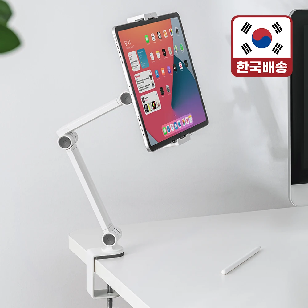 (LETO) Leto 4-layer joint tablet stand iPad support Galaxy Tab bed clamp LTS-AC01