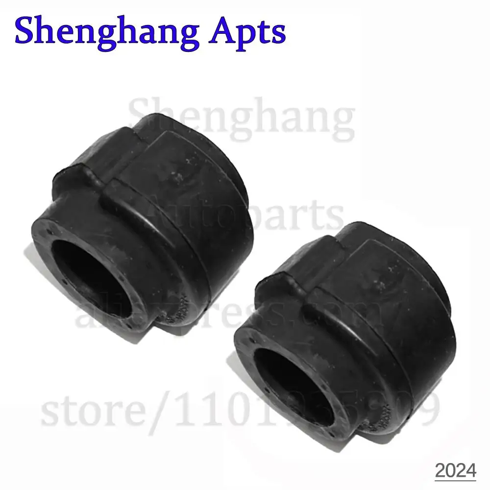 2PCS Front Sway Bar Anti Roll Bar Bushing Stabilizer Rubber Bush 8K0411327A,8K0-411-327-A For Audi A4 B8 S4 A5 A6 C7 A7 S5 S6