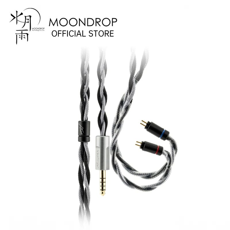 Cable de actualización de auriculares Moondrop Atami con enchufe totalmente equilibrado de 4,4 mm 0,78 mm/doble 3,5 mm/MMCX