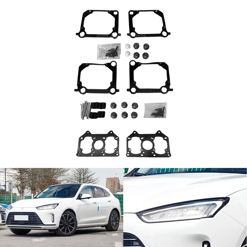 

Монтажная рамка адаптера фар TAOCHIS для 22/23 AITO M5, высокая конфигурация для 4 линз проектора Hella 3R 5 линз проектора