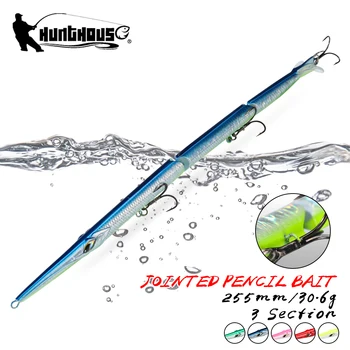 Three-Section Jointed Pencil Swimbait 1
