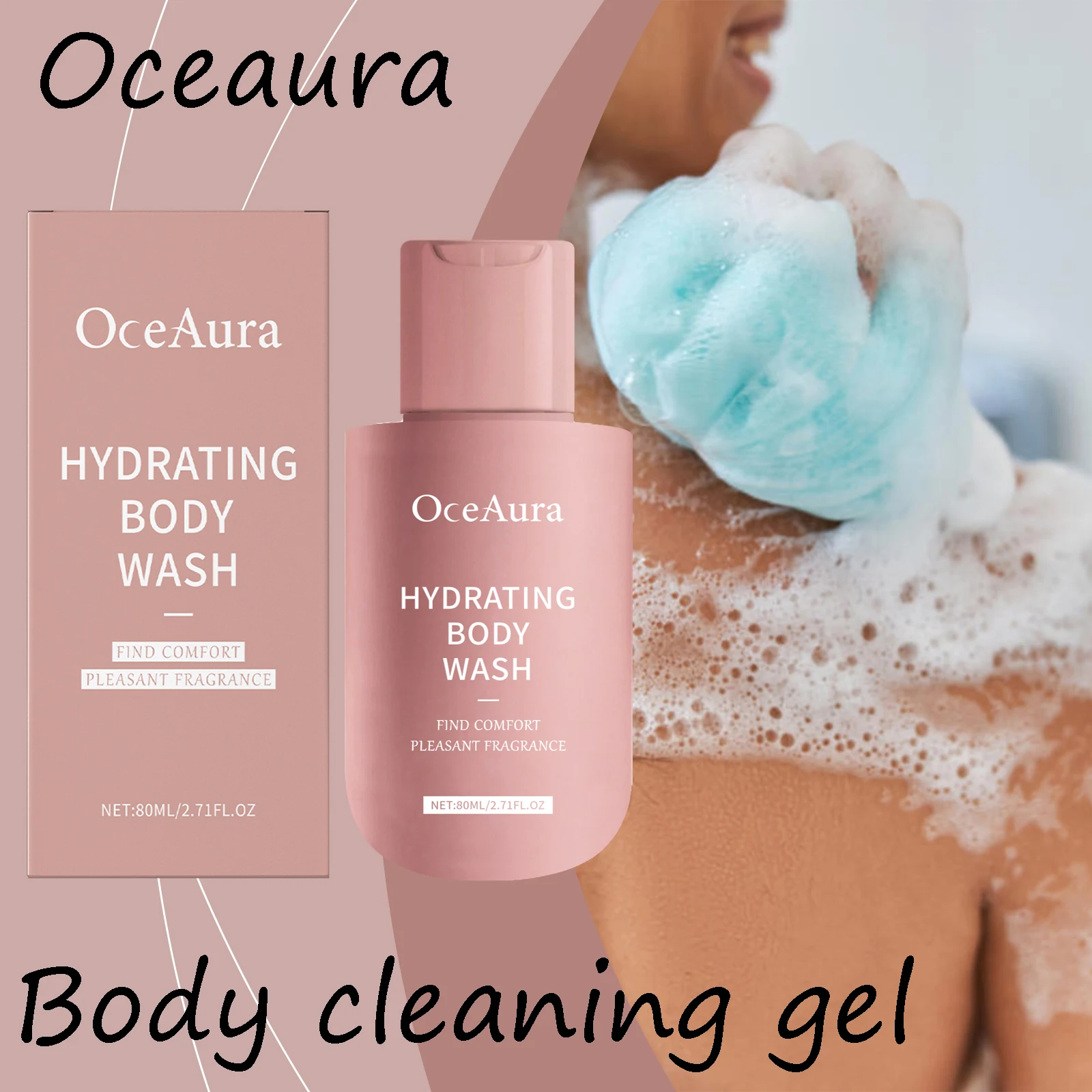 

Oceaura Увлажняющий гель для мытья тела Стойкий свежий аромат Нежная очистка пятен Удаление омертвевшей кожи Смягчение Мягкий гель для чистки тела