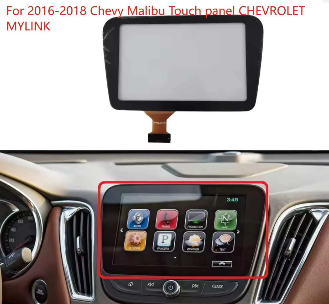 

Новый 8-дюймовый сенсорный экран-дигитайзер для Chevrolet Malibu 2016-2018, сенсорная панель, замена CHEVROLET MYLINK