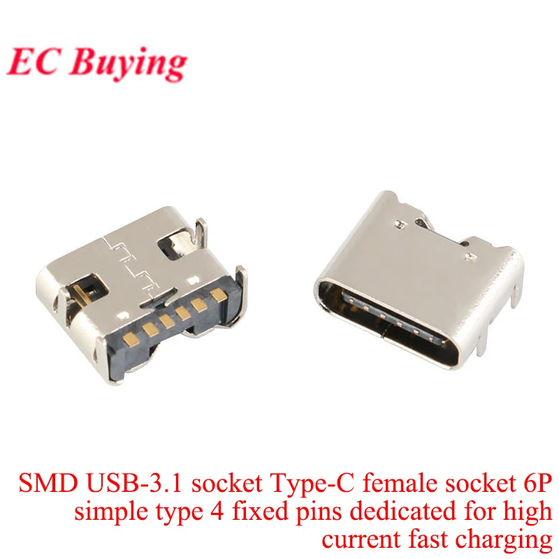 5-10Pcs USB Type C 3.1 2/6/16/24 Pin Connector Female Jack Charging Port SMD SMT PCB Solder DIY Repair USB-C Type-C Socket