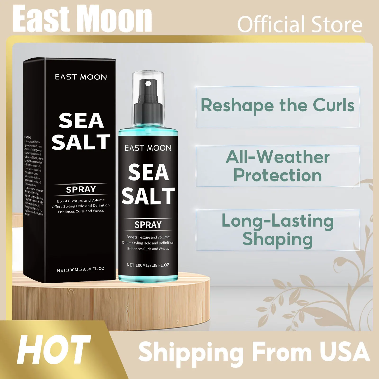 

Спрей для укладки волос с морской солью, улучшающий утолщение, сильное удержание, нежирный, пушистый, уменьшающий объем, питательное масло для липких волос