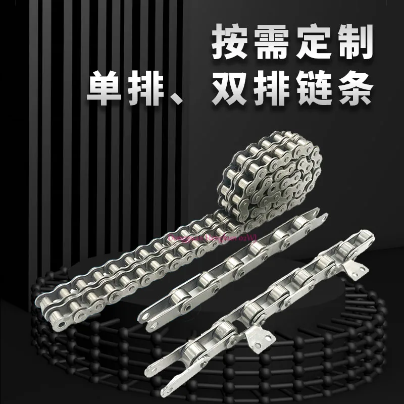 

304 Stainless Steel Industrial Transmission Chain Single Row 04C-2Points 05B 06B/C-3Points 08A/B-4Points 10A/B-5Points 12A/B-6