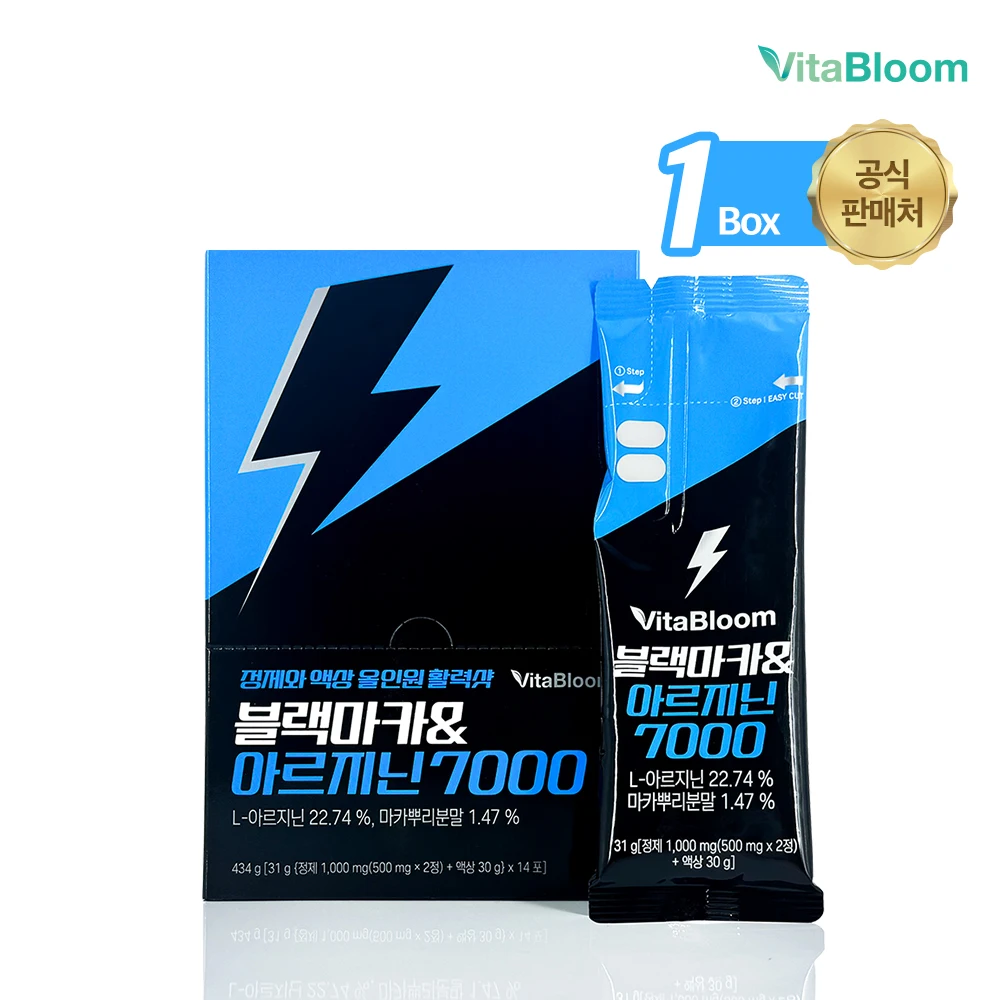 VitaBloom Black Maca Arginine 7000 Double-dosage form (tablets 1,000mg + liquid 30g)14 pack 1 box