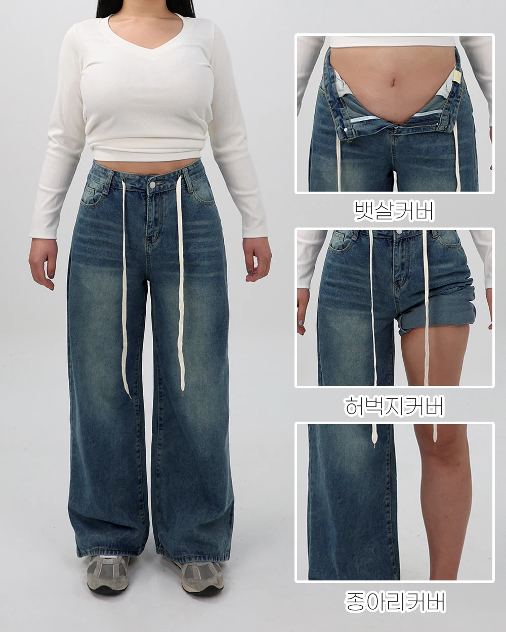 Big size plus size oversized lower body cover with lower body obesity cover string with high weight denim pants wo westwashing low-salt pants jeans