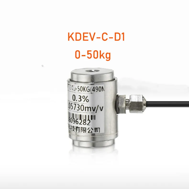 2/5/10/20/30/50 kg High-Precision Column Pressure Measurement Sensor Cylindrical Pull Push-Pull Micro Small Digital Display Weighing Sensor