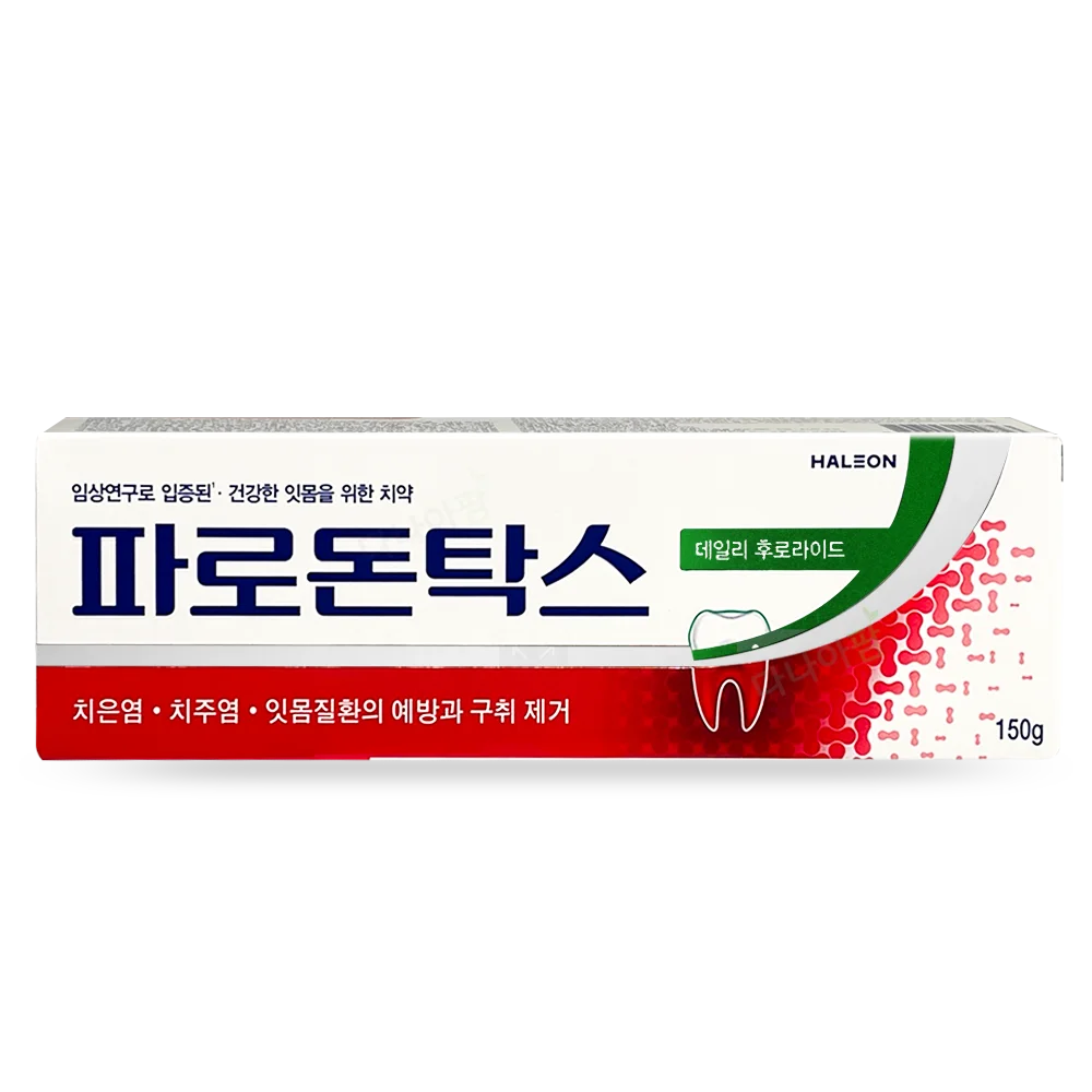 Pasta de dientes floro-lide diaria, 150g, goma de mascar, sangrado, inflamación, gingiform, gran capacidad