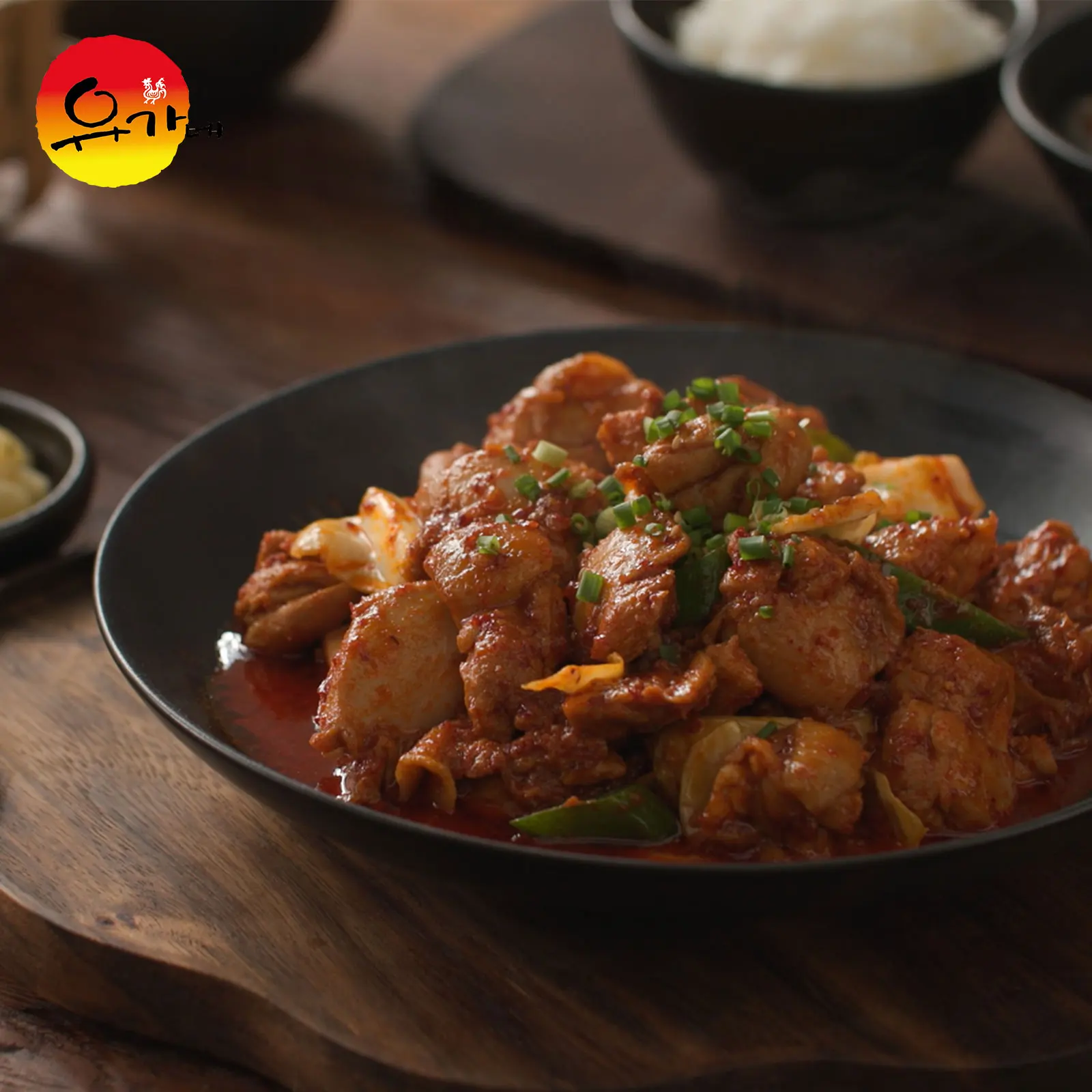 (국내산) 간편하게 먹을 수 있는 유가네 닭갈비 250g 3팩