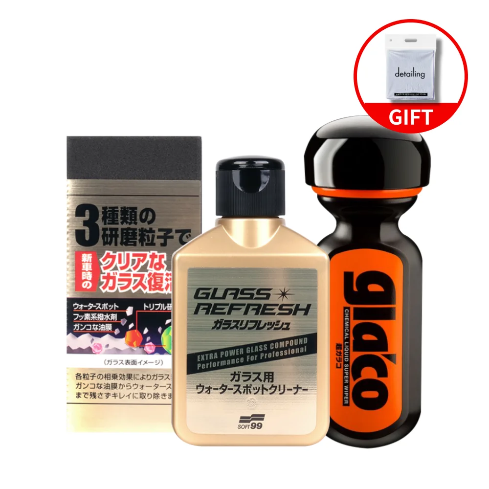 [Bupping towel presented] soft 99 top quality glass care set, high-performance oil film removal agent G73 + long-lasting water-removing coating agent G19