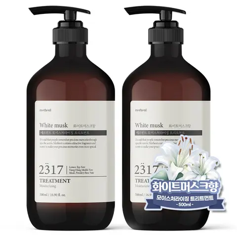 1+1 메르헨트 모이스처라이징 퍼퓸 트리트먼트 500ml 화이트머스크향 대용량 린스 컨디셔너 헤어팩 단백질