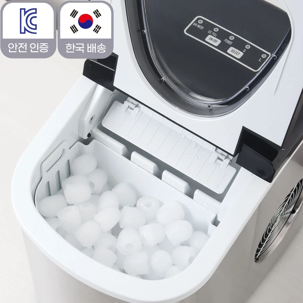 급속냉각 제빙기 가정용 차박 캠핑용 휴대용 아이스메이커