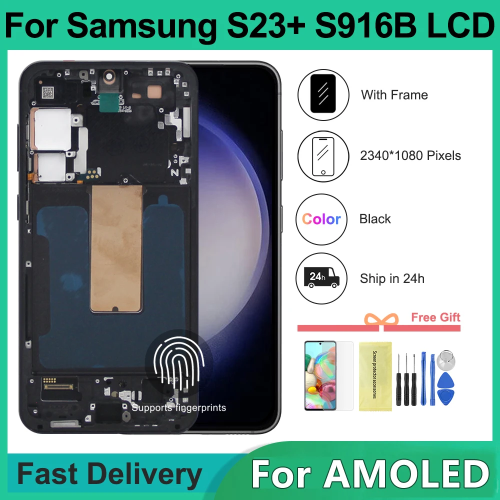 AMOLED For Samsung S23 Plus LCD Display Touch Screen With Frame For Samsung S23+ S916 S916B S916U S916W Display Replacement