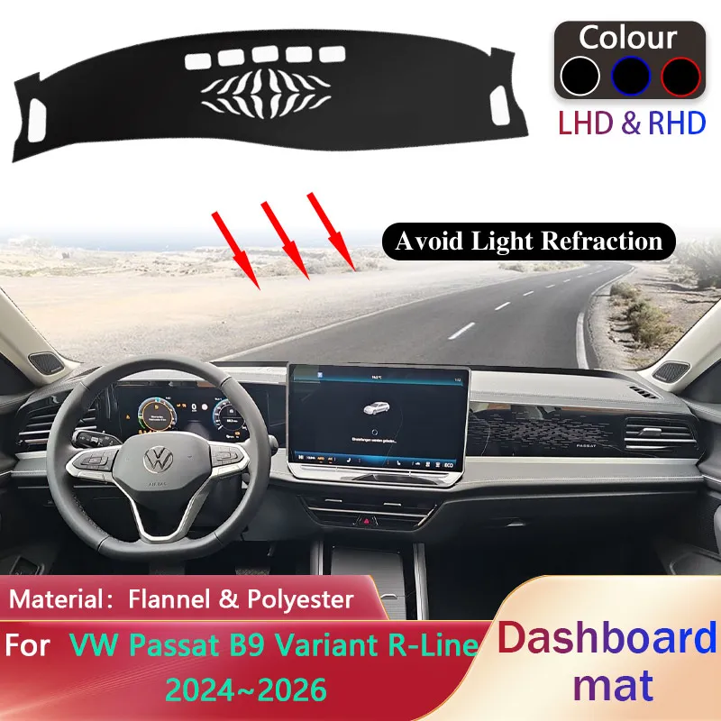 

Накладка на приборную панель для Volkswagen VW Passat B9 Variant R-Line 2024 ~ 2026, коврик против грязи, солнцезащитный козырек, коврик для приборной панели, аксессуары для ковров