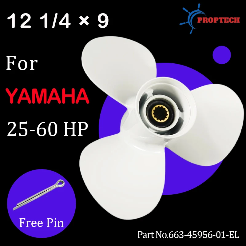 12 1/4 ×9 For Yamah… - image