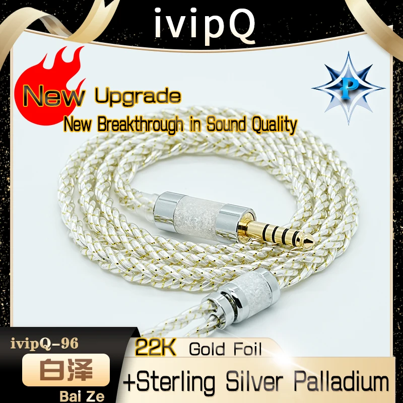 IvipQ 플래그십 케이블, AKG용 MMMCX 0.78MM 2PIN, 6 코어 리츠 스털링 실버 팔라듐 + 22K 금박 이어폰 업그레이드 와이어