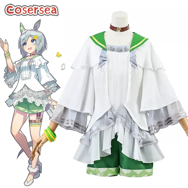 

Cosersea Seiun Sky Cosplay Costume Uma musume: Pretty Derby Seiun Sky Women Uniform Role Play Halloween Party Cos Outfit Fullset