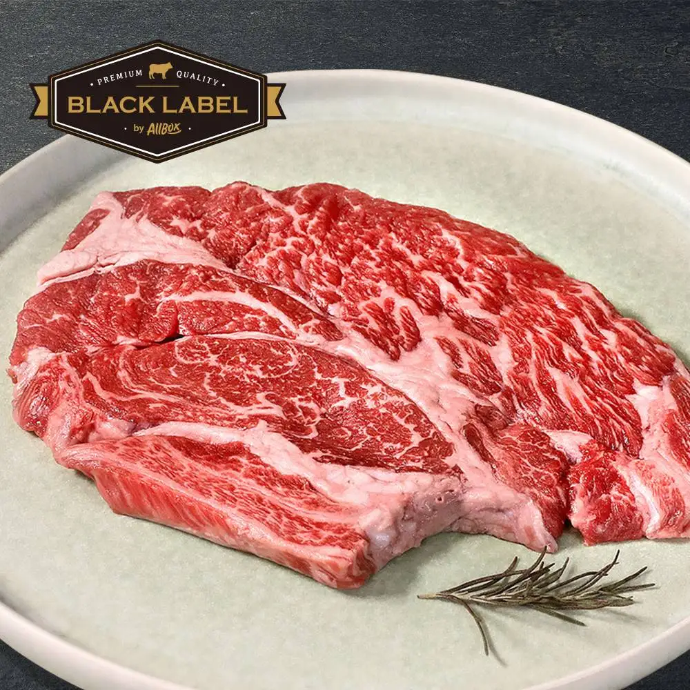 Black label neck loin 400g x 1 pack