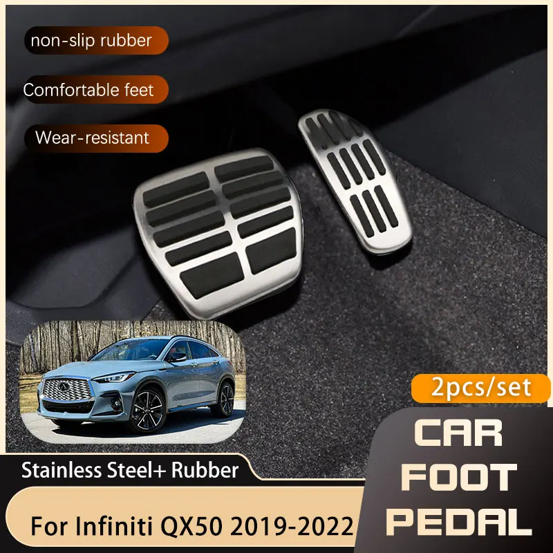 インフィニティカー用ペダルカバー,ステンレス鋼製滑り止めアクセサリー,2個,qx50 qx55 2019 2020 2021 2022