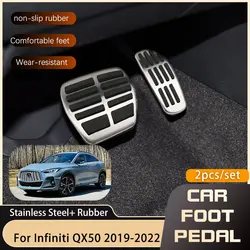 Car Foot Pedals For Infiniti QX50 QX55 2019 2020 2021 2022 Gas Brake Stainless Steel Non-slip Pedal Cover Pads Accessories 2 PCS