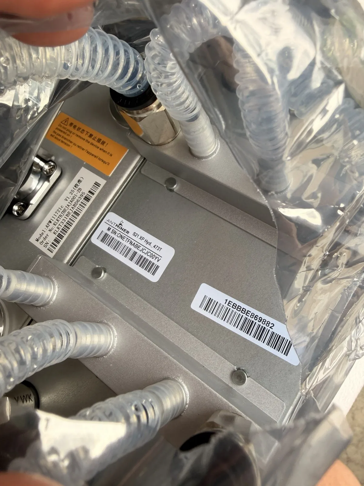 PURE Bitmain Antminer S21 XP Hydro 473 TH 5676W Asic Bitcoin BTC Miner