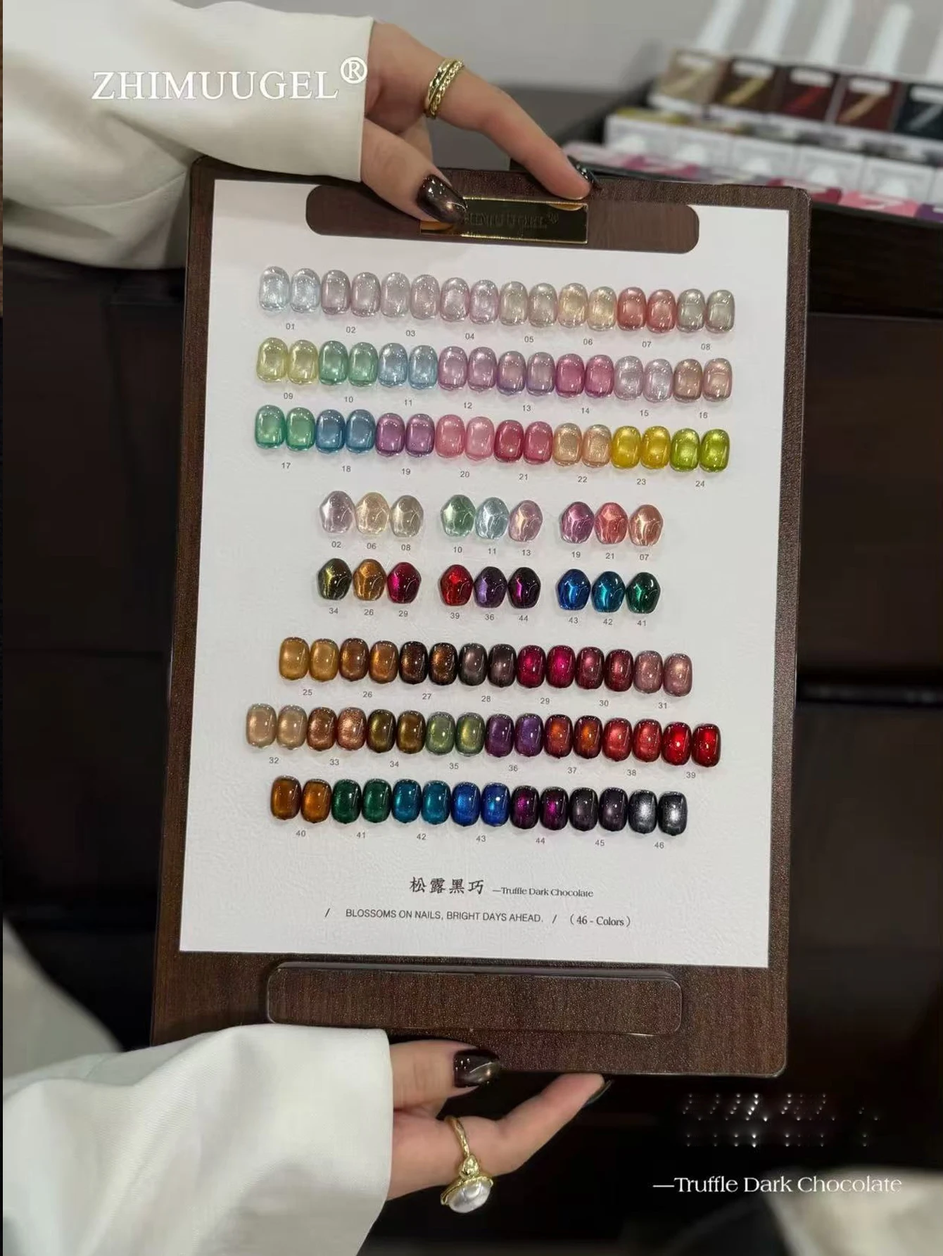 46-Color UV Nail Gel Polish Series with Color Chart, DIY Nail Art Charm