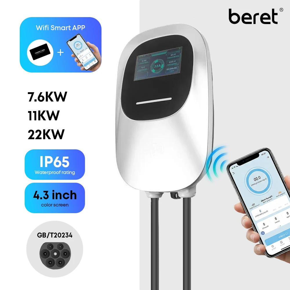 Beret Gb/T Socket 3…