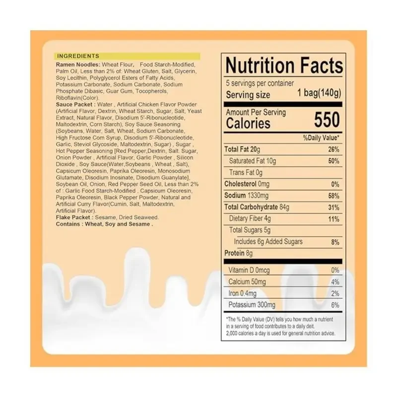 【شحن مجانيANDSANYANG BULDAK -RAMEN SPICKY 15PZ طعم مختلط